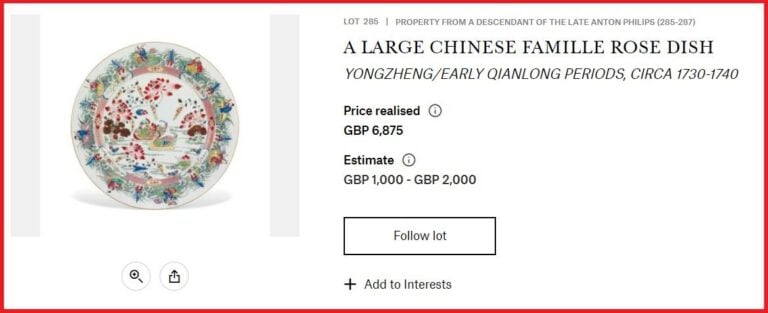 PLAT EN PORCELAINE A DECOR EMAILLE DE LA FAMILLE ROSE - Chine, Dynastie Qing, E…