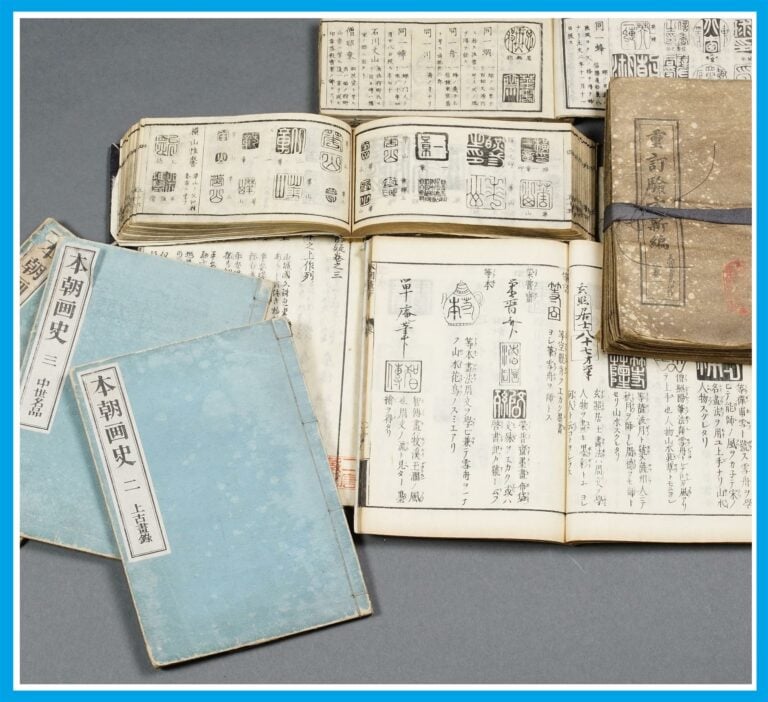 ACCUMULATION DE TREIZE (13) LIVRES EN MANDARIN - Chine, Epoque XXe siècle - Tou…