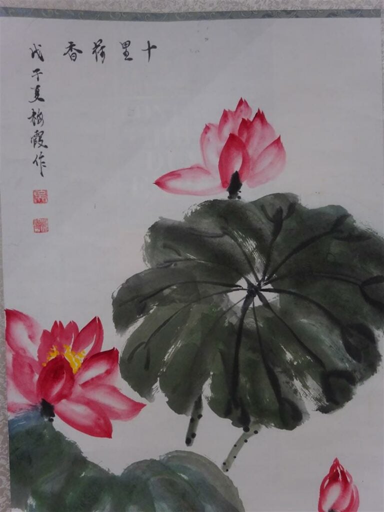 ECOLE CHINOISE (Actif XXe-XXIe siècle) - Lotus - Aquarelle, encre et lavis sur…