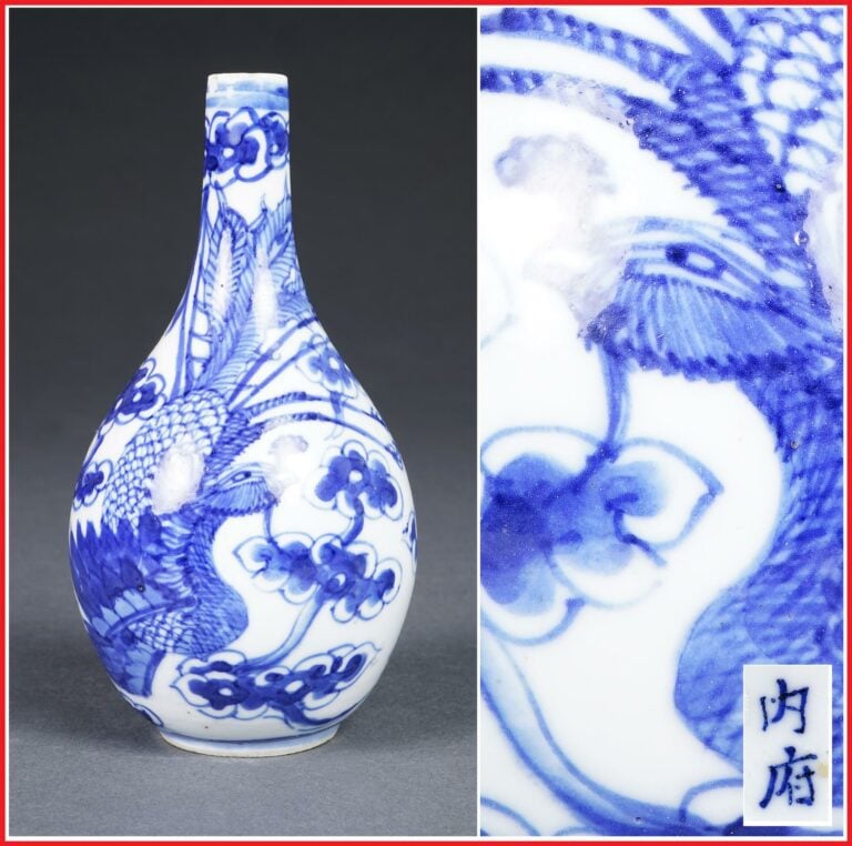 PETIT VASE PIRIFORME EN PORCELAINE DITE " BLEU DE HUÊ ", NEI FU / ??° - Chine p…