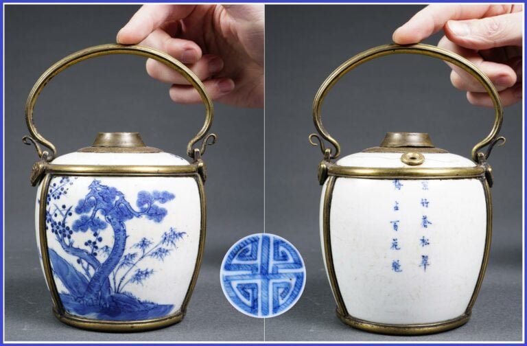 PIPE A EAU A OPIUM EN PORCELAINE DITE BLEU DE HUÊ, SHOU / THÔ / ? - Chine pour…