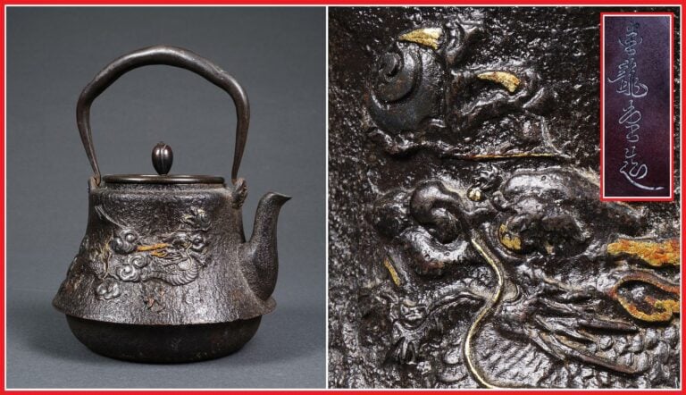 BELLE BOUILLOIRE A EAU EN FONTE DE FER PAR L'ATELIER DE MANRYÛ, KAMA / TETSUBIN…