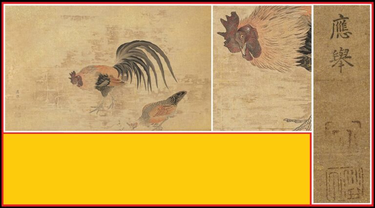 [=] MARUYAMA OKYO ???? (1733-1795) - Coq et poule - Encre, couleurs et poudre d…