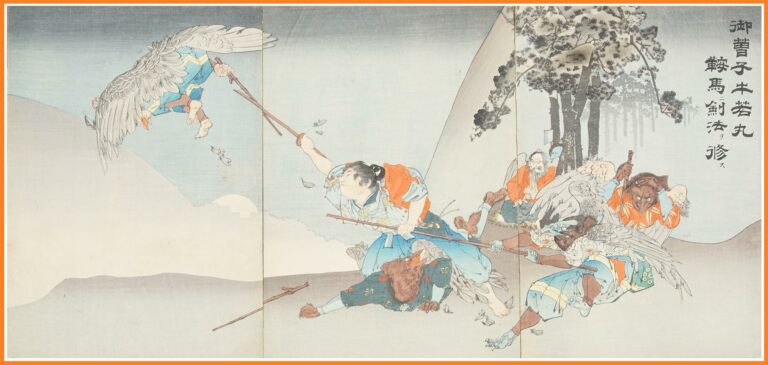 D'après Nakamura SHUKO (Actif 1894-1904) - Minamoto no Ushiwakamaru (Yoshitsune…