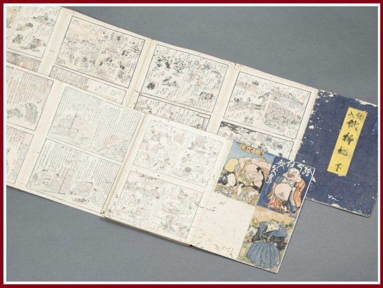 'EHON YANAGI DARU' - SUITE DE DEUX (2) LIVRES ACCORDEONS / LEPORELLO / ORIHON R…