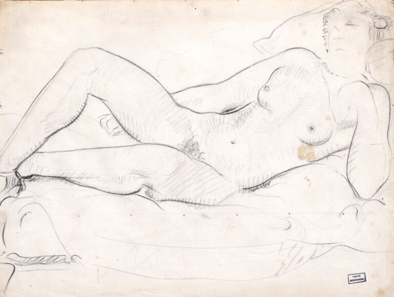 Emmanuel GONDOUIN (1883-1934) - Arbres - Aquarelle sur papier, cachet de la ven…