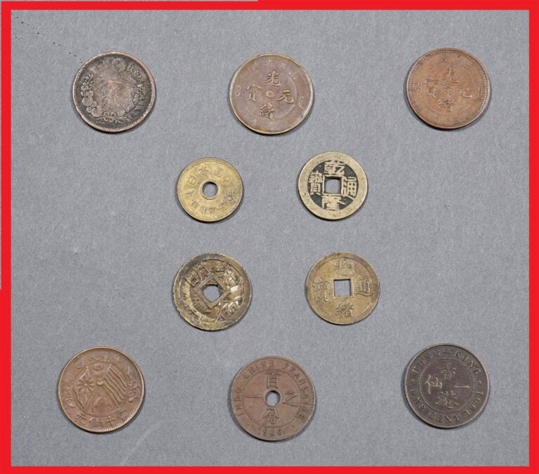 ACCUMULATION DE HUIT (8) PIECES DE MONNAIE - Chine / Japon / Vietnam, Epoque va…