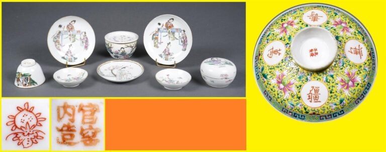 ACCUMULATION DE NEUF (9) PIECES EN PORCELAINE - Chine, Epoque XXe siècle - Il c…