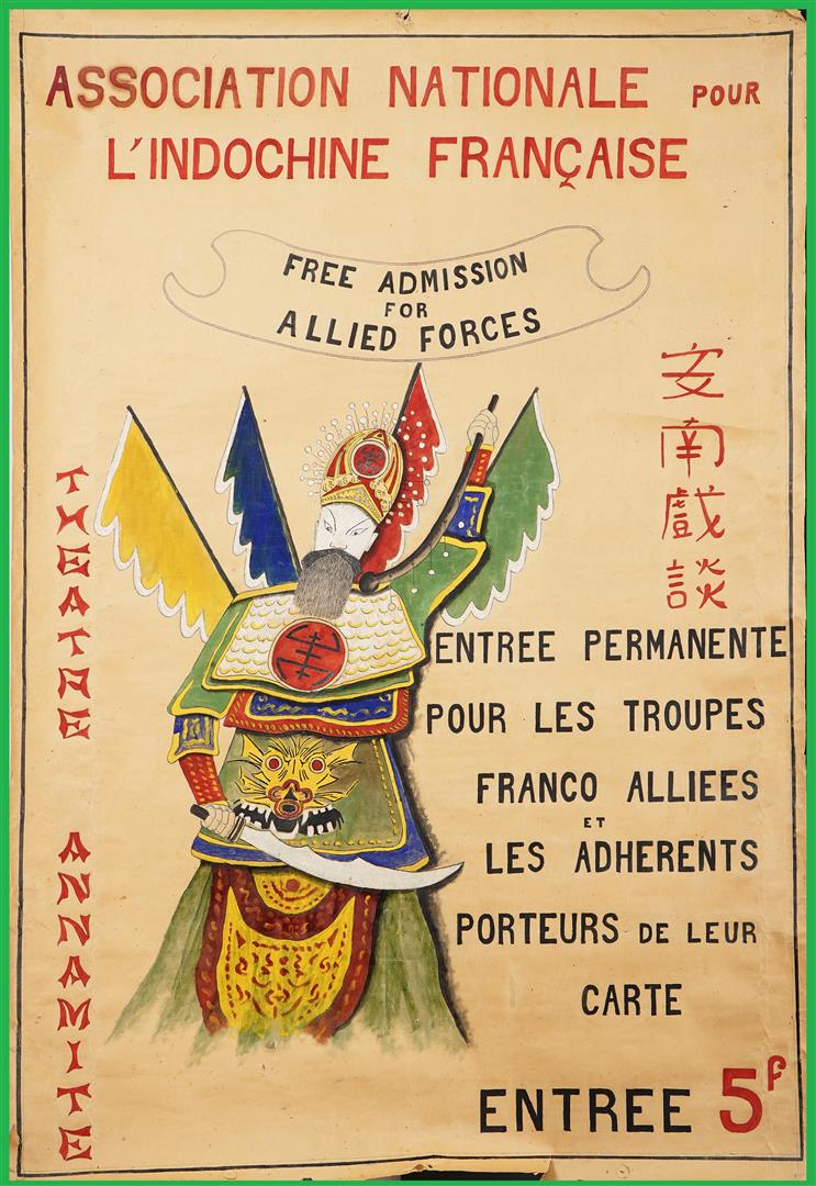 AFFICHE PEINTE / DESSINEE PAR L'ASSOCIATION NATIONALE POUR L'INDOCHINE FRANCAIS…