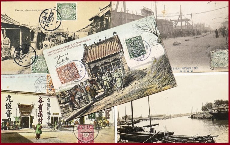 CHINE - ACCUMULATION DE CINQ (5) CARTES POSTALES PHOTOGRAPHIQUES ANCIENNES - Ch…