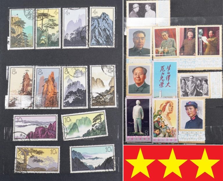 CHINE (ET QUELQUES VARIA) - ACCUMULATION DE PLUS DE DEUX-CENT (+>200) TIMBRES -…