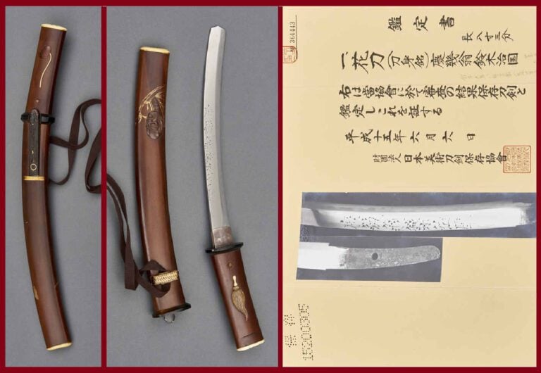 COUTEAU POUR L'ARRANGEMENT FLORAL DE STYLE AIKUCHI KOSHIRAE, HANAGATANA - Japon…