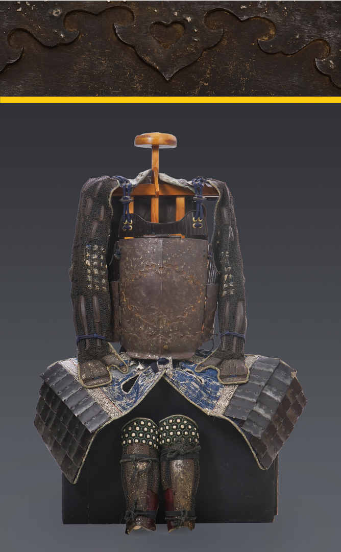 CUIRASSE ET PROTECTIONS D'ARMURE DE SAMOURAI, DO ET SANGU - Japon, Période Edo…
