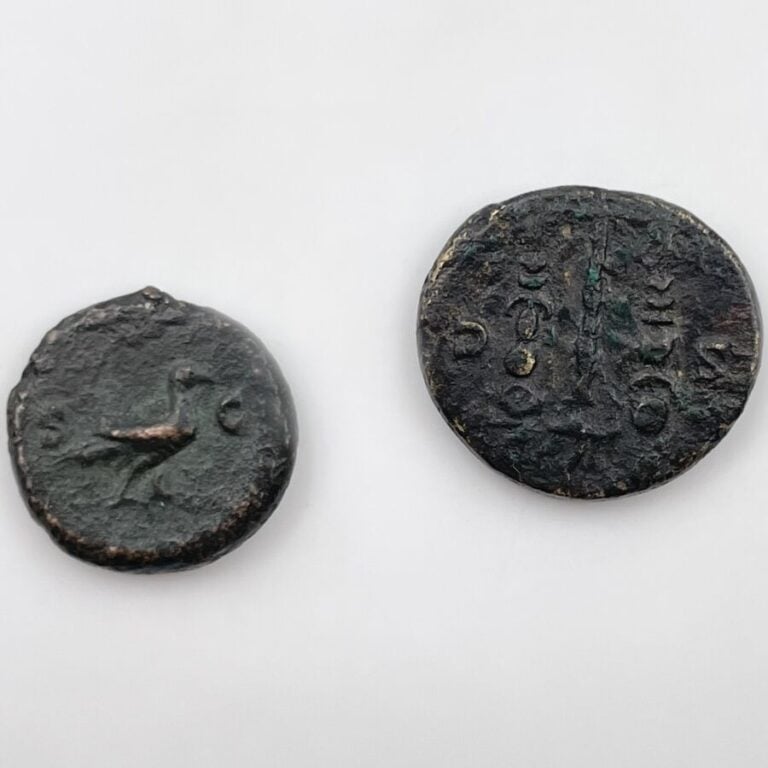 Domitien à Antonin le Pieux. Quadrans anonyme à Vénus et à la colombe, fin Ier…