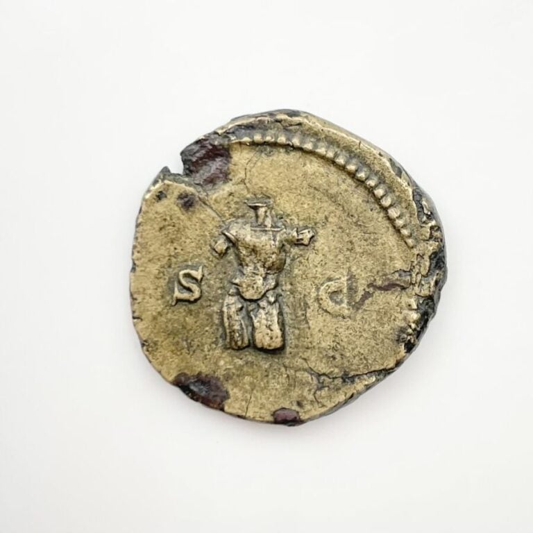 Domitien à Antonin le Pieux. Quadrans anonyme au Mars et à la cuirasse, fin Ier…