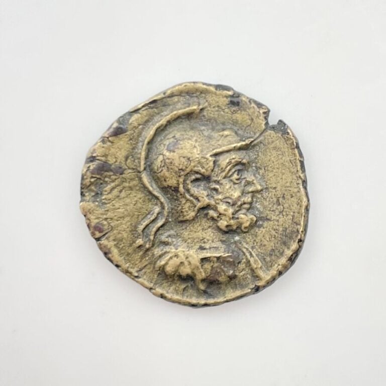 Domitien à Antonin le Pieux. Quadrans anonyme au Mars et à la cuirasse, fin Ier…
