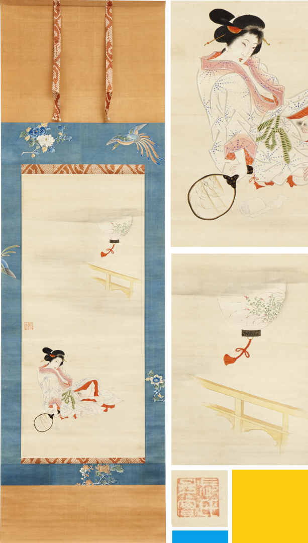 ECOLE JAPONAISE (Actif XIXe siècle, période Meiji) - Shunga / Bijin alanguie, e…