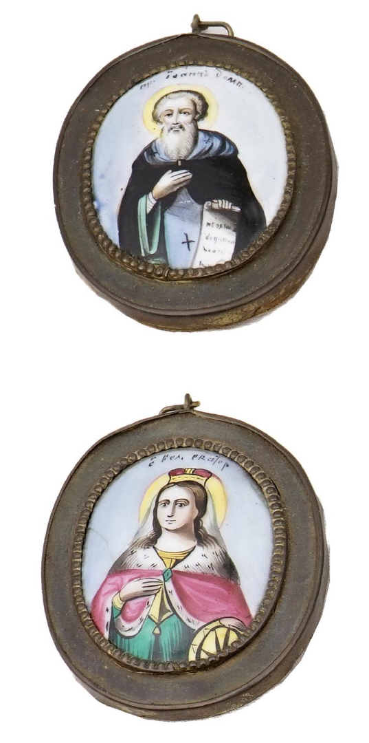 Ensemble de 2 icônes miniatures de voyage peintes sur émail, représentant Saint…