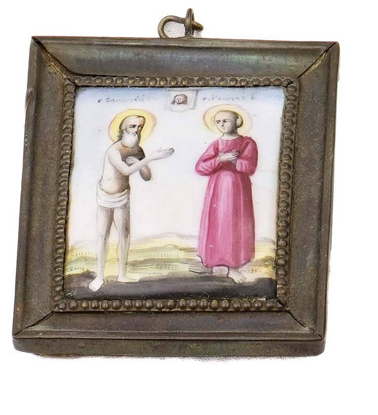 Ensemble de 2 icônes rectangulaires miniatures de voyage peintes sur émail, rep…