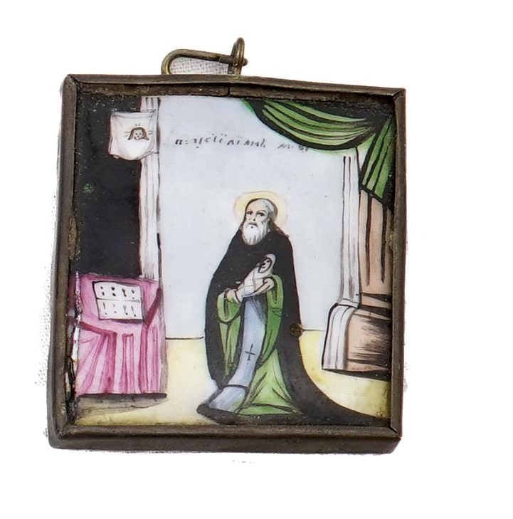 Ensemble de 2 icônes rectangulaires miniatures de voyage peintes sur émail, rep…