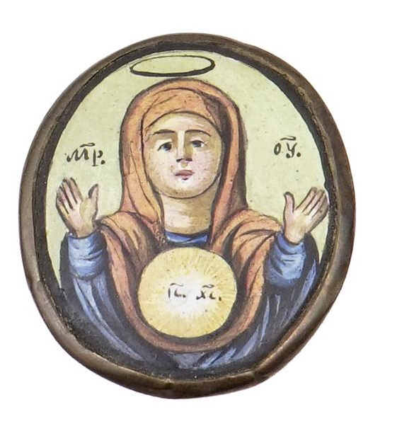 Ensemble de 4 icônes miniatures de voyage peintes sur émail, représentant le Ch…