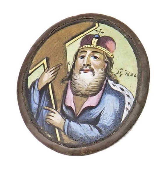 Ensemble de 4 icônes miniatures de voyage peintes sur émail, représentant le Ch…