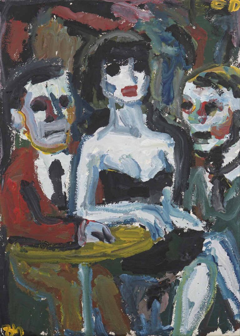 Eric DELAUNAY (1954-1996) - Deux hommes et une femme n°12 - Huile sur papier ép…