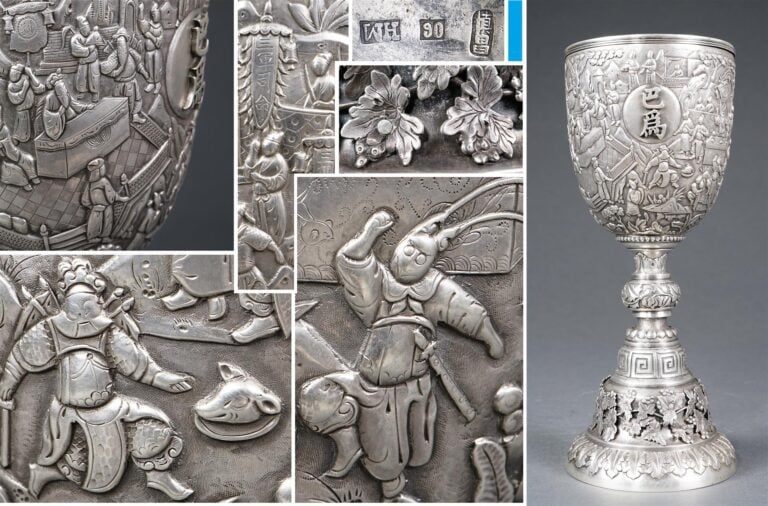 [=] EXCEPTIONNELLE COUPE COMMEMORATIVE / CALICE EN ARGENT CHINOIS D'EXPORTATION…