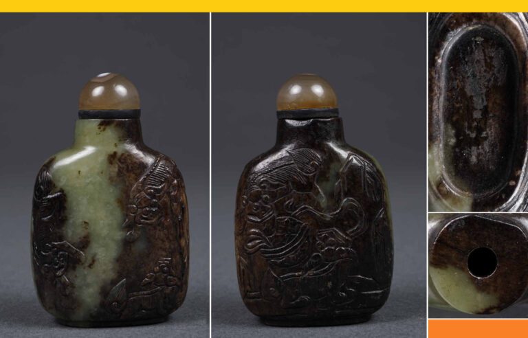 FLACON TABATIERE EN JADE NEPHRITE JAUNE/VERT ET ROUILLE - Chine, Dynastie Qing,…