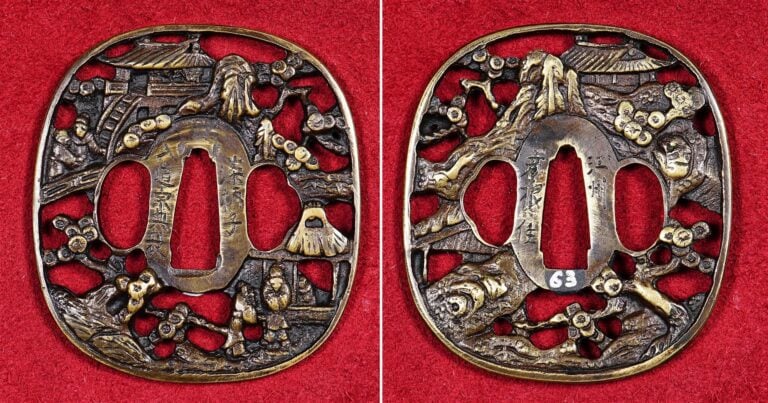 GARDE DE SABRE DE SAMOURAI, TSUBA ???????? - Japon, Période Edo - En bronze. De…
