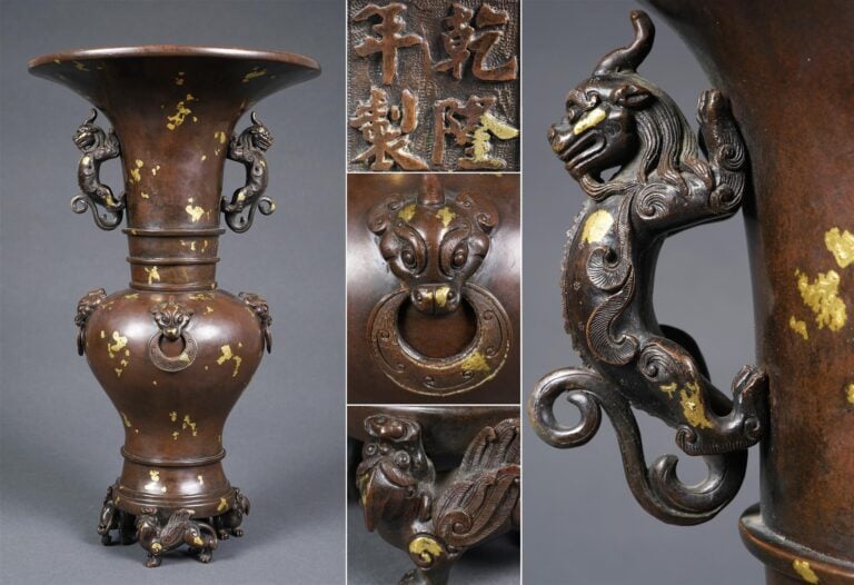 GRAND VASE ARCHAISANT EN BRONZE ECLABOUSSE D'OR, ZUN - Chine, Probablement de l…