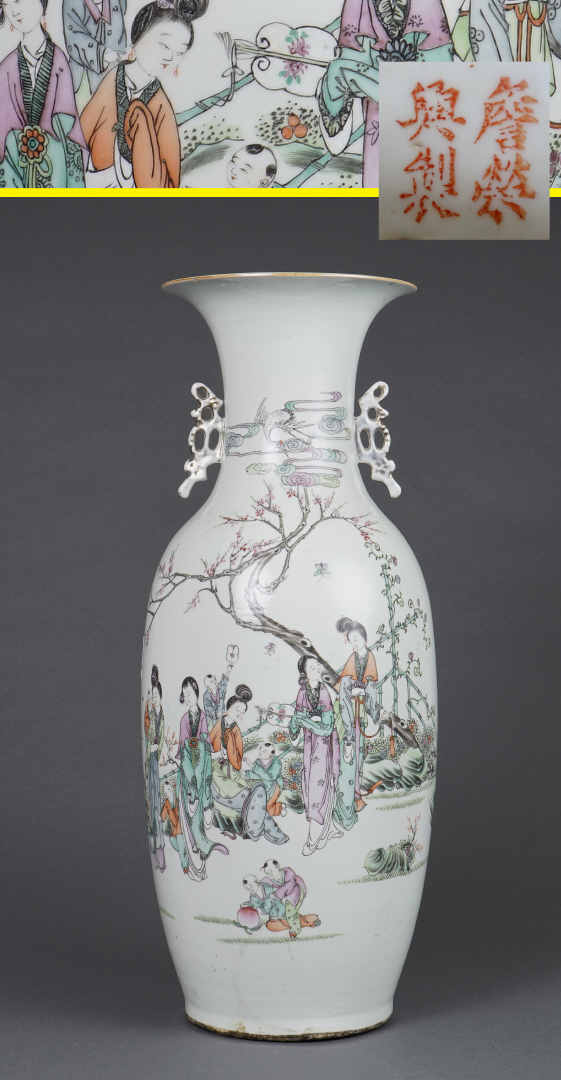 GRAND VASE DE FORME QUEUE DE PHENIX A DECOR DE STYLE QIANJIANG, FENGWEIZUN - Ch…