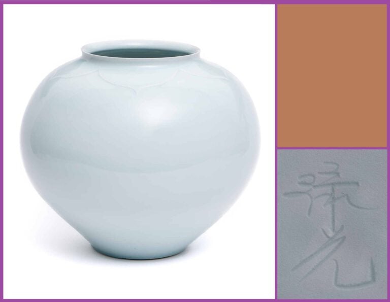 GRAND VASE GLOBULAIRE EN CERAMIQUEE DE TOBEYAKI COULEUR VERT CELADON PAR RYOKO…