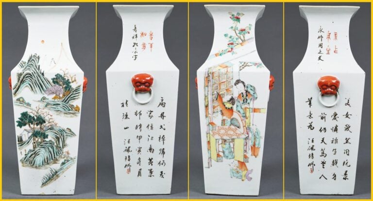 GRAND VASE QUADRANGULAIRE EN PORCELAINE EMAILLEE DANS LE STYLE DE LA " FAMILLE…