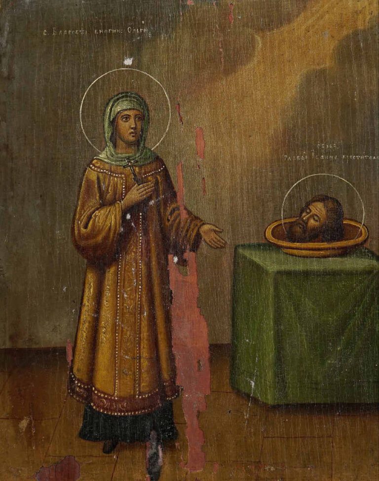 Icône représentant Sainte-Olga devant la tête de Saint-Jean le Baptiste. - Temp…
