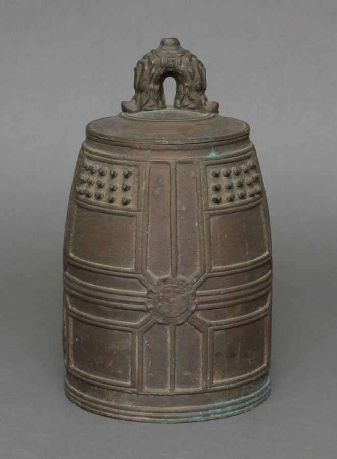 JAPON - Période Showa (1868-1912) - Cloche de temple en bronze (bonshô) de form…