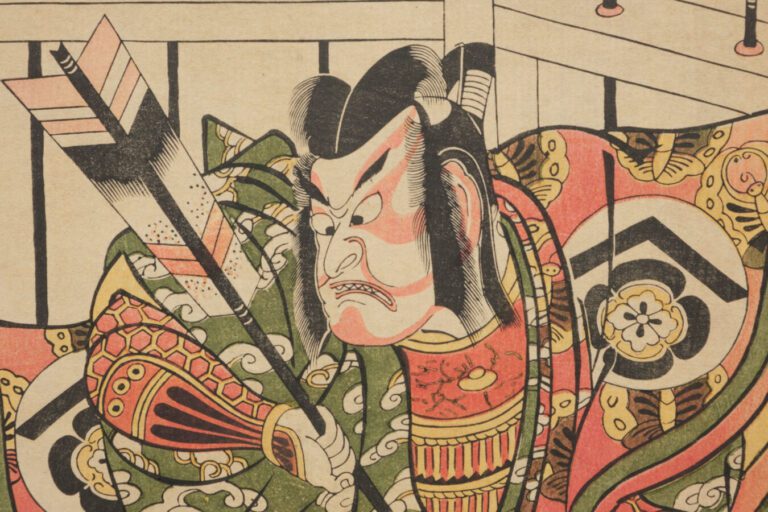 JAPON - XXème - Paravent Byobu à six panneaux, garni de neuf gravures sur bois…