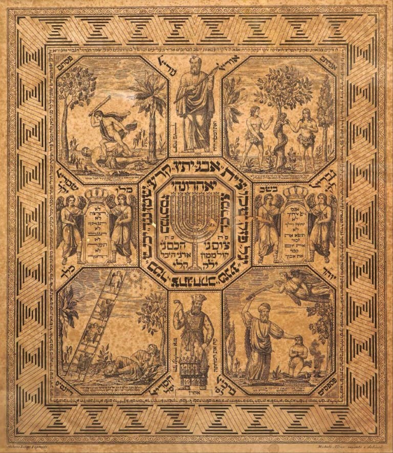 JUDAICA - Caïn et Abel - le Péché originel d'Adam et Eve - L'Echelle de Jacob -…
