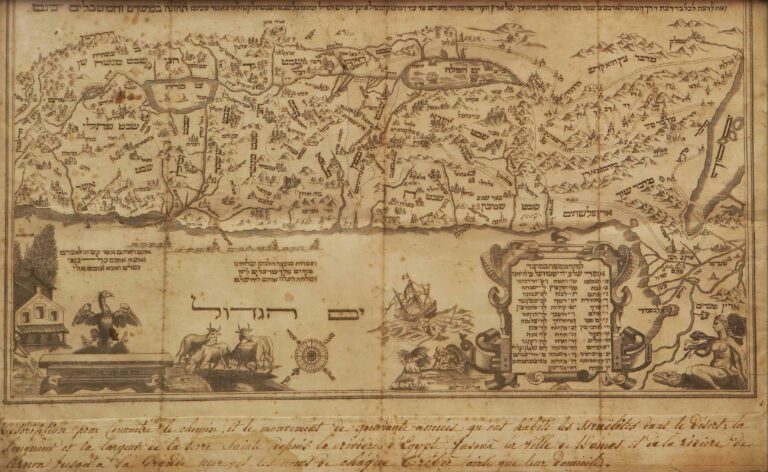 JUDAICA - Les tribus d'Israël - Estampe reproduisant la carte de l'Israël messi…