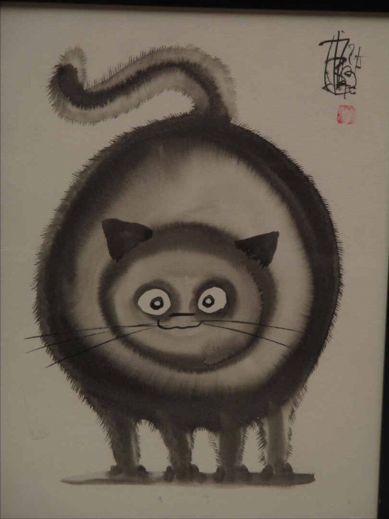 Laszlo TIBAY (Né en 1962) - Boule de poils - Dessin à l'encre de Chine. - Signé…