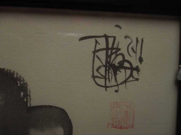 Laszlo TIBAY (Né en 1962) - Elephants de dos - Dessin à l'encre de Chine. - Sig…