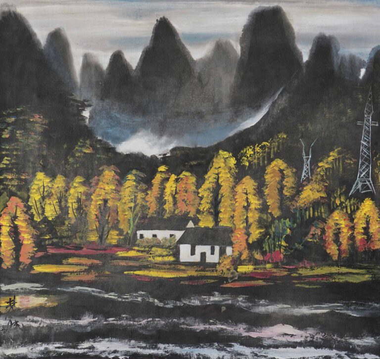 [=] LIN Fengmian (1900-1991) - Paysage d'automne - Encre et couleurs sur papier…