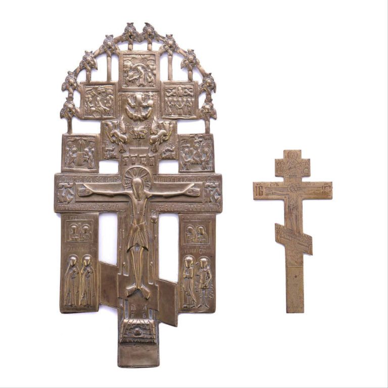 Lot de deux croix orthodoxes en laiton doré. - 27 x 13 cm