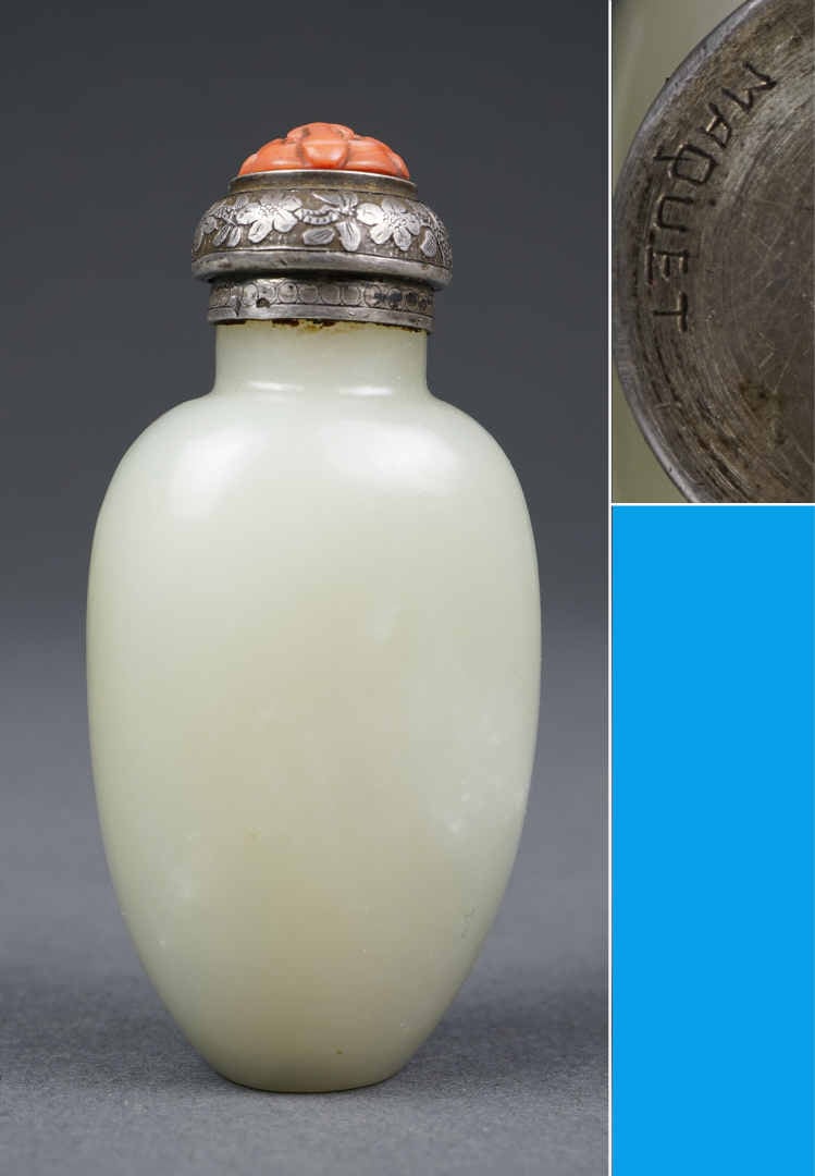 MAISON MAQUET - FLACON TABATIERE OVOIDE EN JADE NEPHRITE BLANC - Chine, Dynasti…