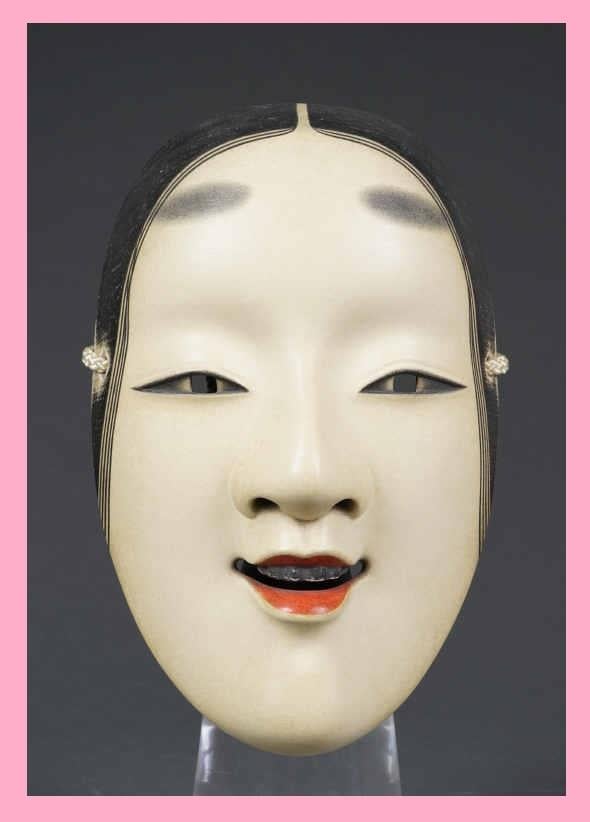 MASQUE DE THEATRE NO - Japon, Période Meiji - De forme oblongue, en bois laqué,…