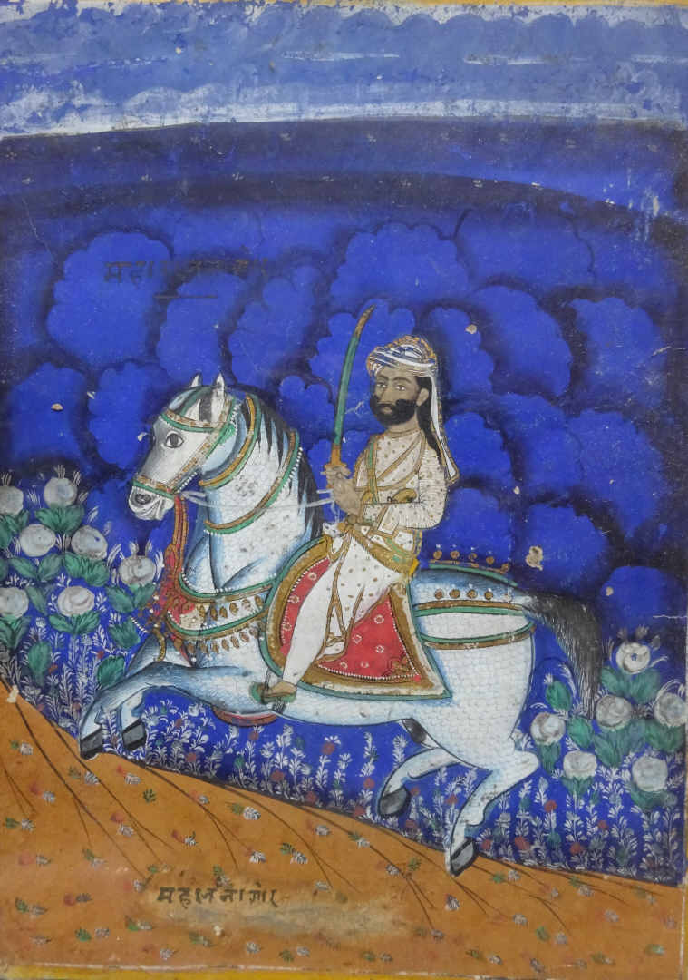 MINIATURE INDO-PERSANE DEPEIGNANT UN CAVALIER AU SABRE POINTE AU CIEL - Inde ou…