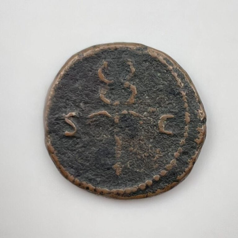Nerva (96-98). Quadrans au modius de quatre épis. Rome. 2,23g. RIC II 113; C. 1…