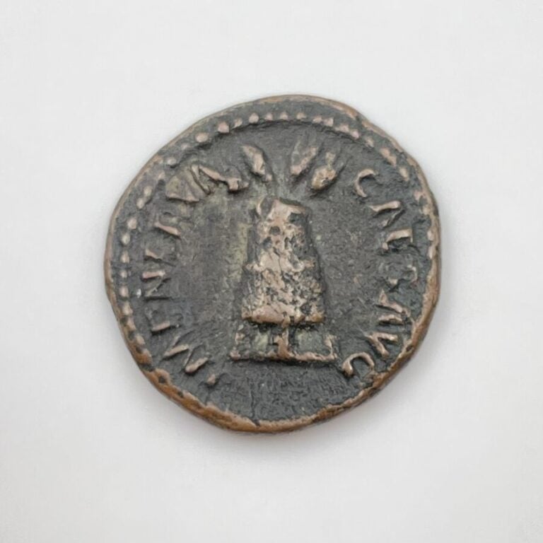 Nerva (96-98). Quadrans au modius de quatre épis. Rome. 2,23g. RIC II 113; C. 1…