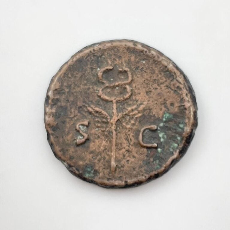 Nerva (96-98). Quadrans au modius de trois épis. Rome. 3,37g. RIC II 112; C. 1…