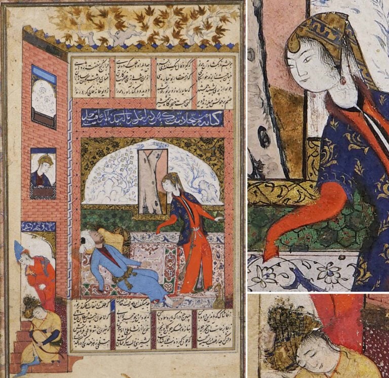 PAGE DE MANUSCRIT ORNEE D'UNE MINIATURE DEPEIGNANT KHOSROW ET SHIRIN - Iran (à…